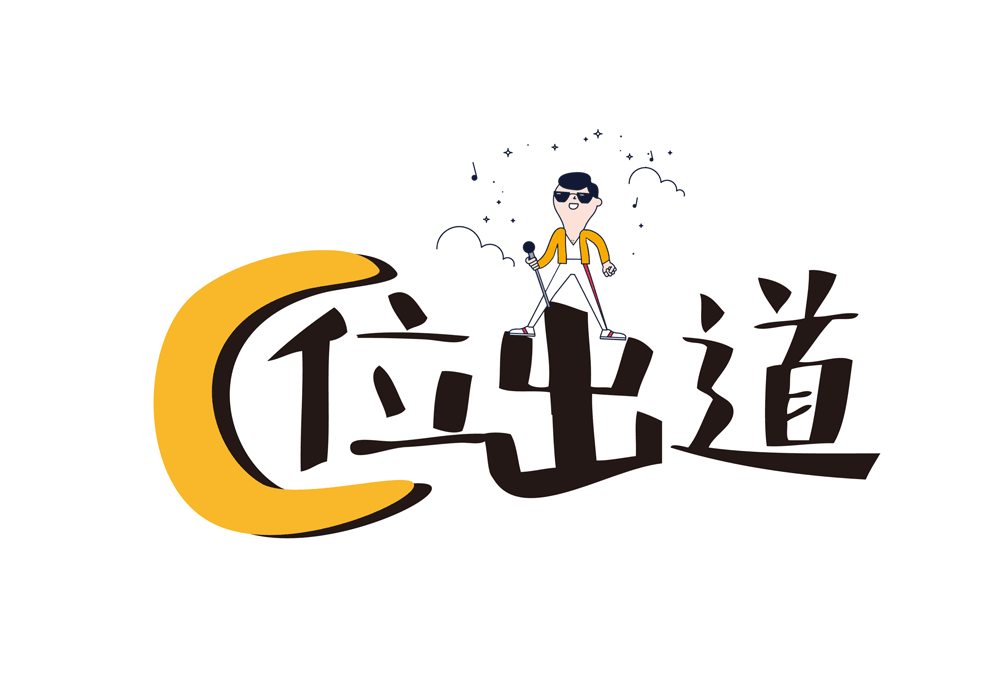球客岛 (中国) 协同办公 A6+cloud 协同云