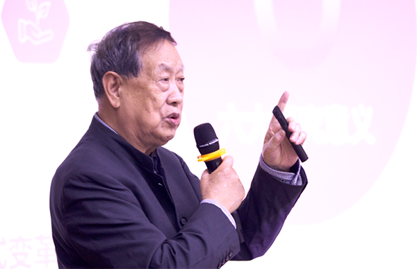 球客岛 (中国)，汪玉凯
